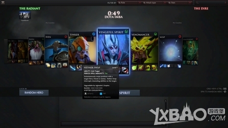 Dota2重生RPG全面介绍与BETA界面解析