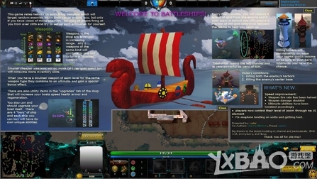 Dota2重生RPG全面介绍与BETA界面解析