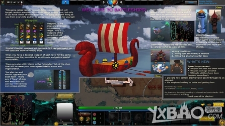 Dota2重生RPG全面介绍与BETA界面解析