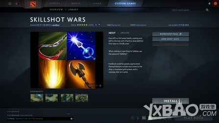 Dota2重生RPG全面介绍与BETA界面解析