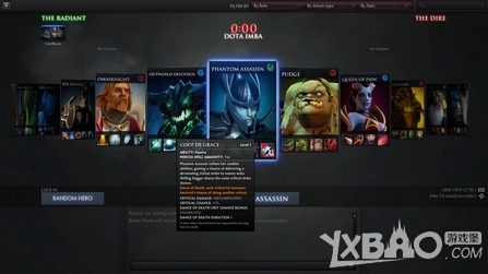 Dota2重生RPG全面介绍与BETA界面解析