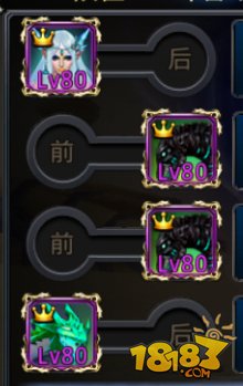 神之刃新手战宠的选择与培养方法全解析