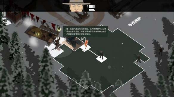 警察2快速上手案件推理流程图文攻略