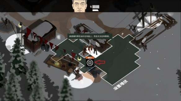 警察2快速上手案件推理流程图文攻略