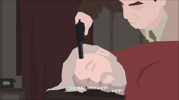 警察2快速上手案件推理流程图文攻略