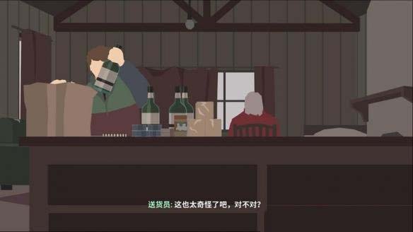 警察2快速上手案件推理流程图文攻略