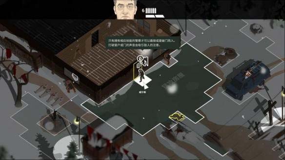 警察2快速上手案件推理流程图文攻略