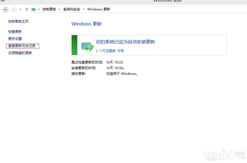 QQ炫舞WIN8补丁引发无法登录游戏的解决办法