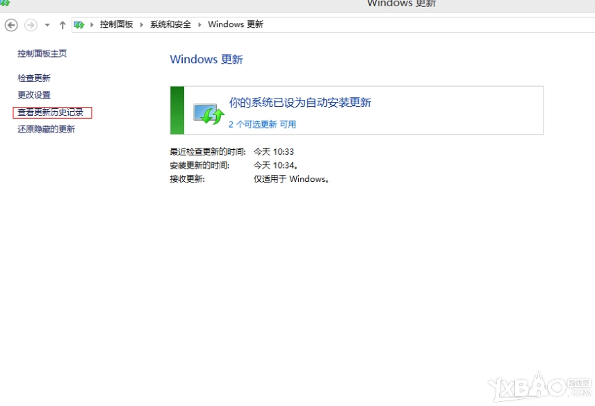 QQ炫舞WIN8补丁引发无法登录游戏的解决办法