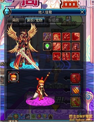 DNF剑魂大佬的极致追求，增幅13混元套、强化15无影剑震撼登场！