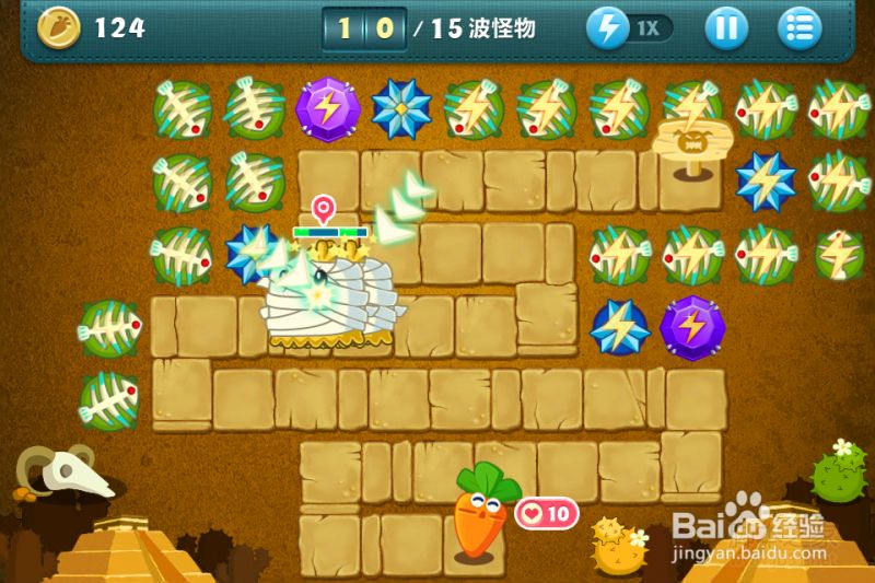 保卫萝卜35关挑战详尽攻略助你通关