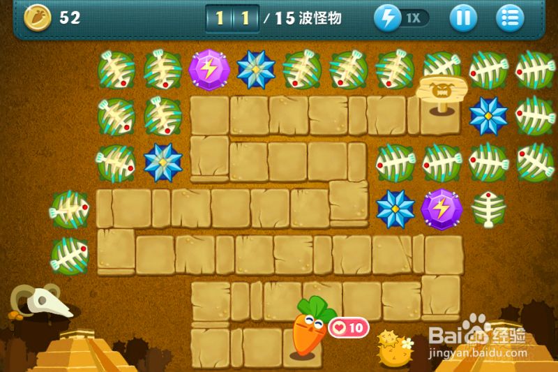 保卫萝卜35关挑战详尽攻略助你通关