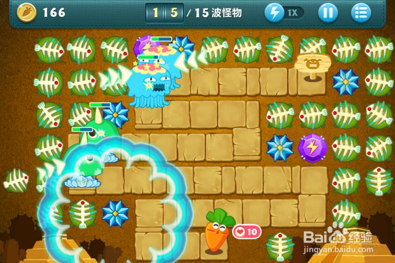 保卫萝卜35关挑战详尽攻略助你通关