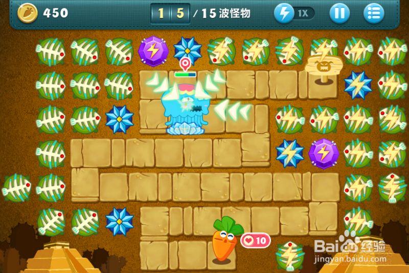 保卫萝卜35关挑战详尽攻略助你通关