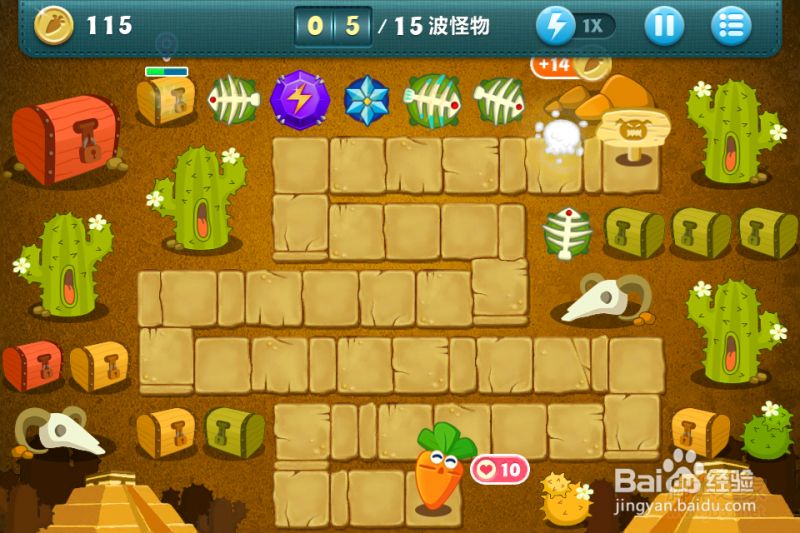 保卫萝卜35关挑战详尽攻略助你通关