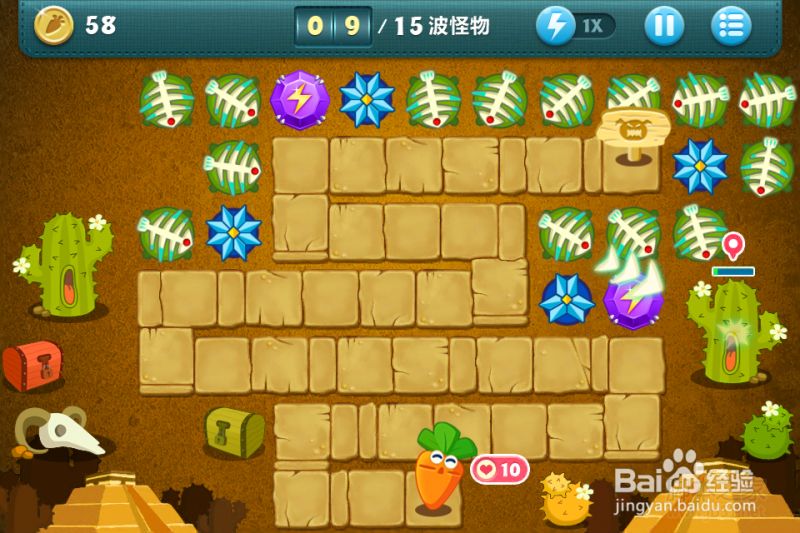 保卫萝卜35关挑战详尽攻略助你通关