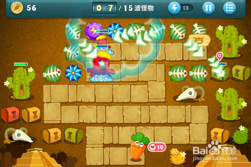 保卫萝卜35关挑战详尽攻略助你通关