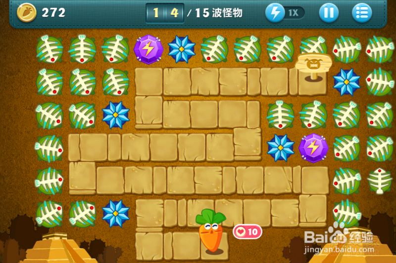 保卫萝卜35关挑战详尽攻略助你通关