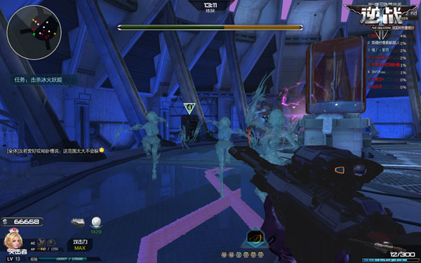 逆战炼狱冰火妖姬通关打法全攻略