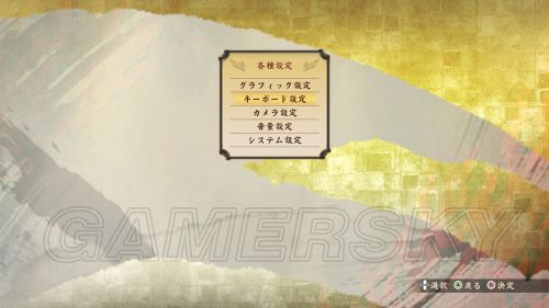 讨鬼传极PC版新手必备的详细入门图文攻略