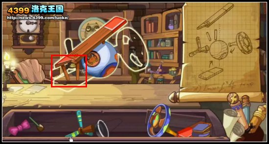 洛克王国修理大考验第三关轻松通关攻略全解析