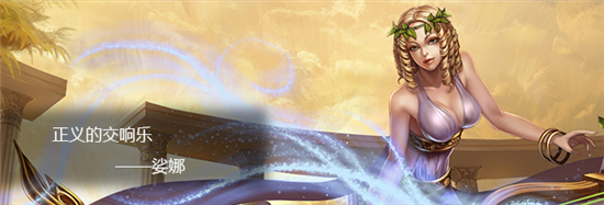 LOL辅助英雄三大强势选择的出装、天赋与符文打法全面攻略