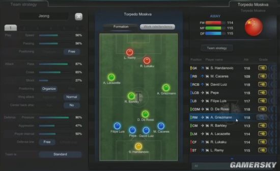 FIFA Online3丁材荣战术板全面展示