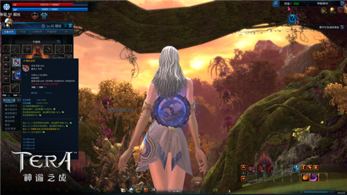 TERA顶级神兵爆炎系列武器的详细解析