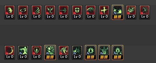 DNF狂战86级刷图加点推荐,平民玩家TB6及红眼职业通用攻略