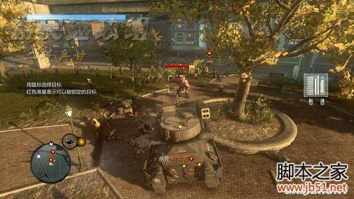 虐杀原形2任务十三“敌人和朋友”图文攻略