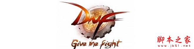 DNF实验体碎片获取方法及可兑换物品汇总