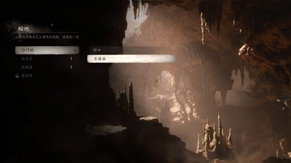 黑神话悟空赤髯龙与小骊龙的位置揭秘