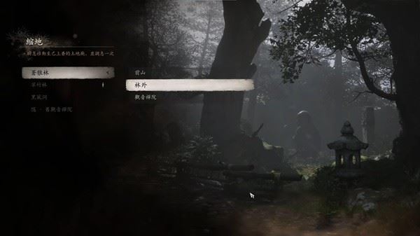 黑神话悟空赤髯龙与小骊龙的位置揭秘