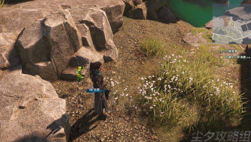 古剑奇谭3全主线支线流程攻略探索每处秘境