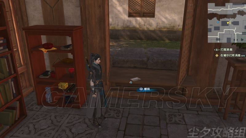 古剑奇谭3全主线支线流程攻略探索每处秘境