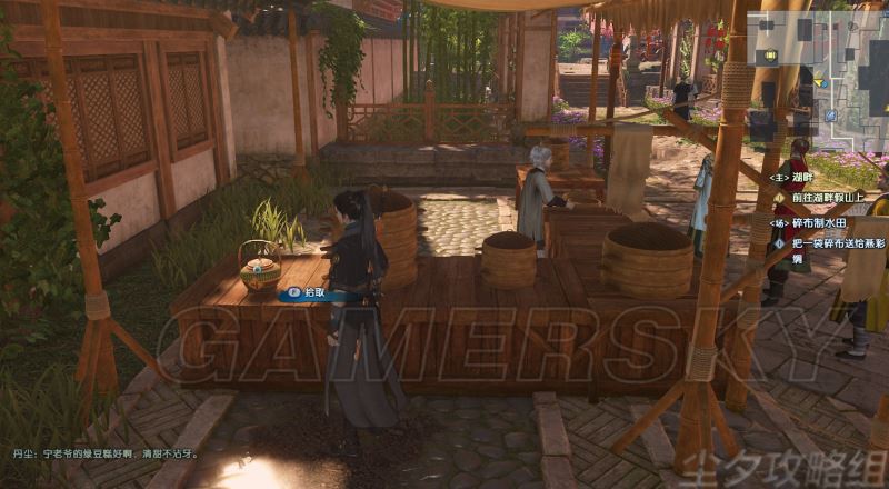 古剑奇谭3全主线支线流程攻略探索每处秘境