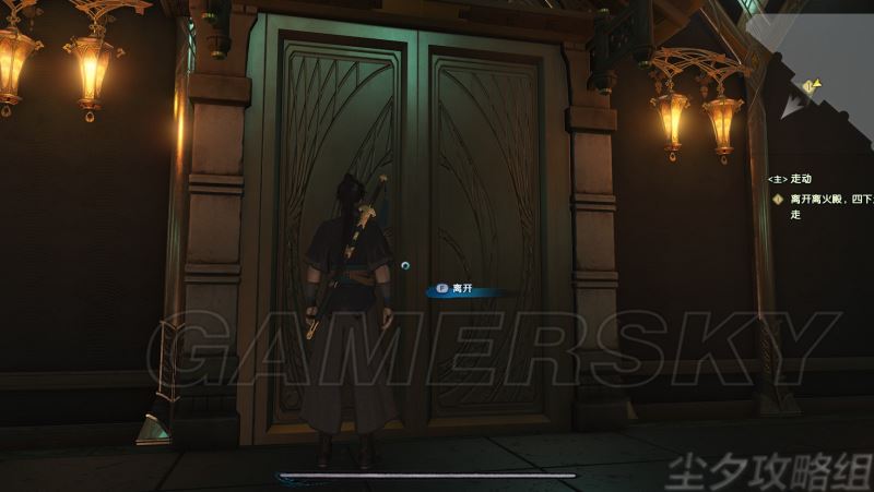 古剑奇谭3全主线支线流程攻略探索每处秘境