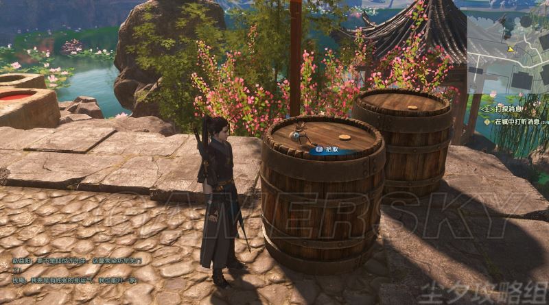 古剑奇谭3全主线支线流程攻略探索每处秘境