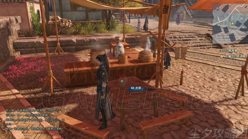 古剑奇谭3全主线支线流程攻略探索每处秘境