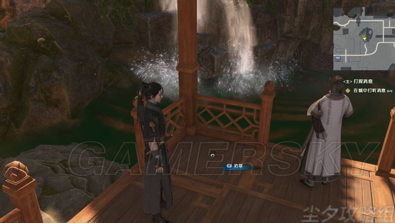 古剑奇谭3全主线支线流程攻略探索每处秘境