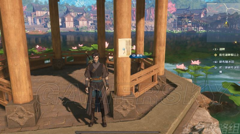 古剑奇谭3全主线支线流程攻略探索每处秘境