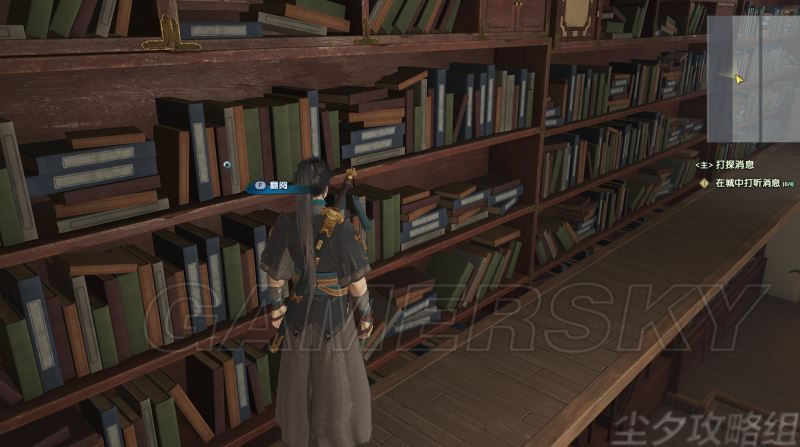 古剑奇谭3全主线支线流程攻略探索每处秘境