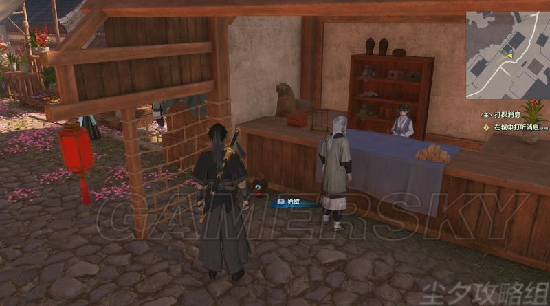 古剑奇谭3全主线支线流程攻略探索每处秘境