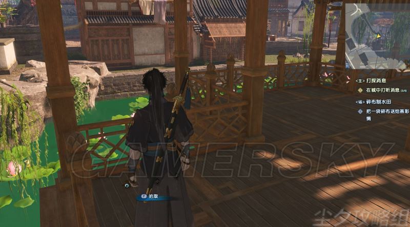 古剑奇谭3全主线支线流程攻略探索每处秘境