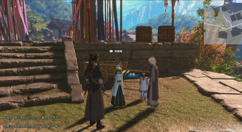 古剑奇谭3全主线支线流程攻略探索每处秘境