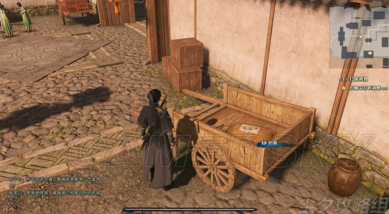 古剑奇谭3全主线支线流程攻略探索每处秘境