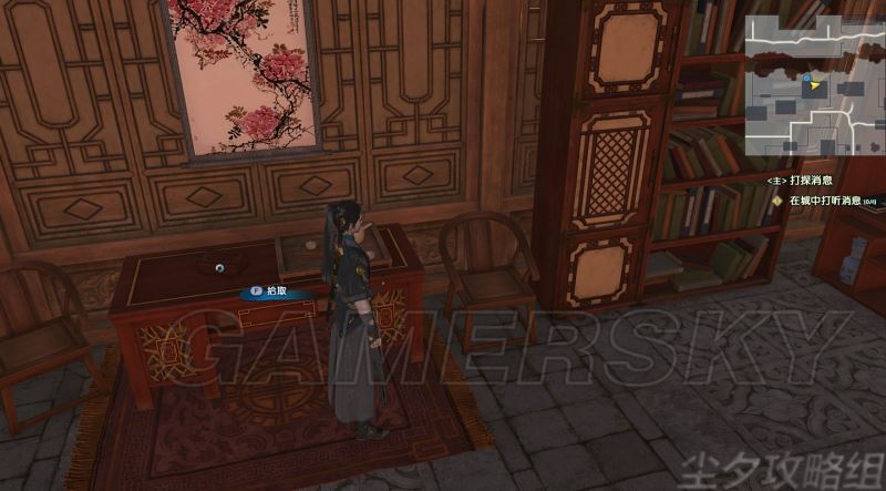 古剑奇谭3全主线支线流程攻略探索每处秘境