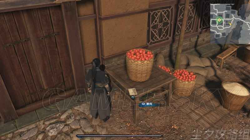 古剑奇谭3全主线支线流程攻略探索每处秘境