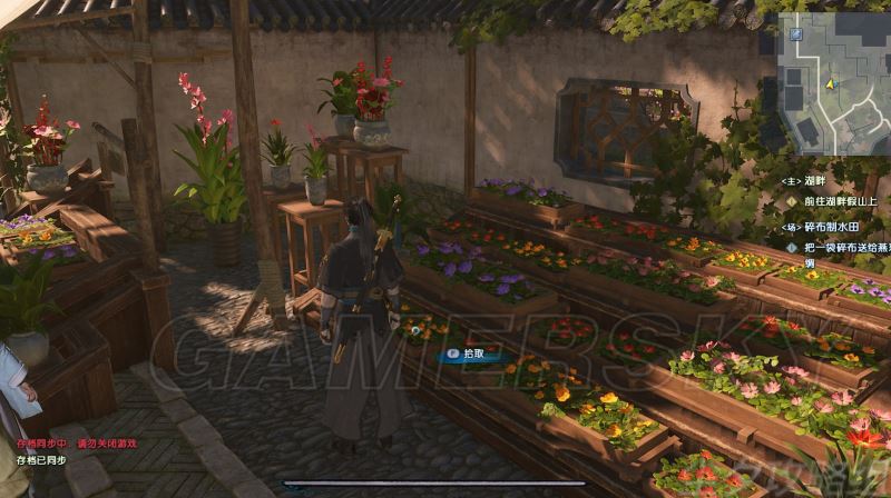 古剑奇谭3全主线支线流程攻略探索每处秘境