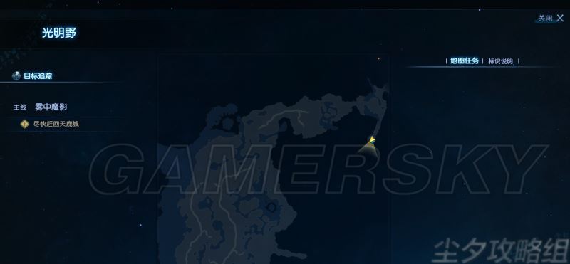 古剑奇谭3全主线支线流程攻略探索每处秘境